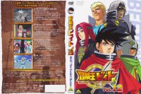 BUY NEW beet the vandel buster - 153162 Premium Anime Print Poster
