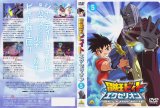 BUY NEW beet the vandel buster - 153169 Premium Anime Print Poster