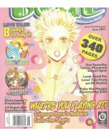 BUY NEW beniiro hero - 126373 Premium Anime Print Poster