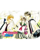 BUY NEW beniiro hero - 133302 Premium Anime Print Poster