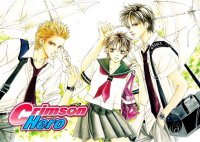 BUY NEW beniiro hero - 133302 Premium Anime Print Poster