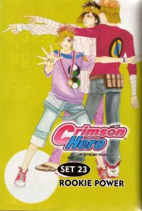 BUY NEW beniiro hero - 133323 Premium Anime Print Poster