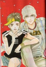 BUY NEW beniiro hero - 135965 Premium Anime Print Poster