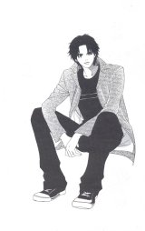 BUY NEW beniiro hero - 186093 Premium Anime Print Poster
