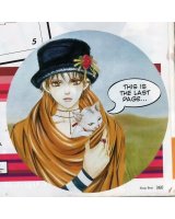 BUY NEW beniiro hero - 99419 Premium Anime Print Poster