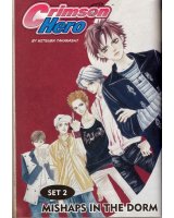 BUY NEW beniiro hero - 99424 Premium Anime Print Poster