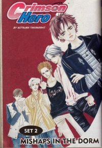 BUY NEW beniiro hero - 99424 Premium Anime Print Poster