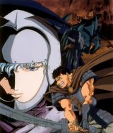 BUY NEW berserk - 146135 Premium Anime Print Poster
