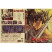 BUY NEW berserk - 157961 Premium Anime Print Poster