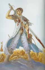 BUY NEW berserk - 31576 Premium Anime Print Poster