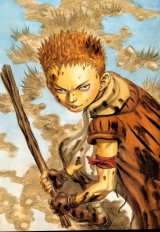 BUY NEW berserk - 33183 Premium Anime Print Poster