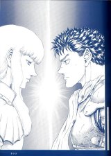 BUY NEW berserk - 34083 Premium Anime Print Poster