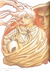 BUY NEW berserk - 34100 Premium Anime Print Poster