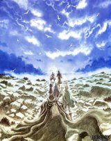 BUY NEW berserk - 40104 Premium Anime Print Poster