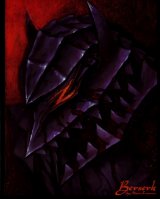 BUY NEW berserk - 47957 Premium Anime Print Poster