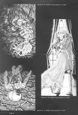 BUY NEW berserk - 74613 Premium Anime Print Poster