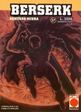BUY NEW berserk - 89758 Premium Anime Print Poster
