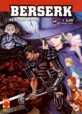 BUY NEW berserk - 89931 Premium Anime Print Poster