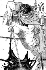BUY NEW berserk - 91618 Premium Anime Print Poster