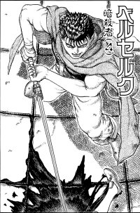BUY NEW berserk - 91618 Premium Anime Print Poster
