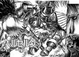 BUY NEW berserk - 91791 Premium Anime Print Poster