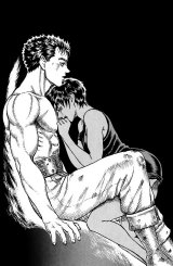 BUY NEW berserk - 91986 Premium Anime Print Poster