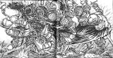 BUY NEW berserk - 92958 Premium Anime Print Poster