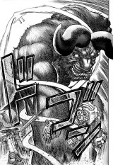 BUY NEW berserk - 93660 Premium Anime Print Poster