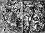 BUY NEW berserk - 93664 Premium Anime Print Poster