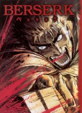 BUY NEW berserk - 94354 Premium Anime Print Poster
