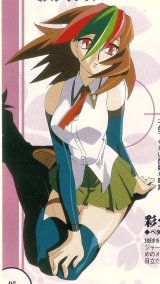 BUY NEW betterman - 11698 Premium Anime Print Poster