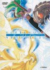 BUY NEW betterman - 152194 Premium Anime Print Poster