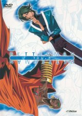 BUY NEW betterman - 152195 Premium Anime Print Poster