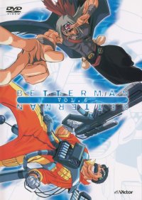 BUY NEW betterman - 152197 Premium Anime Print Poster