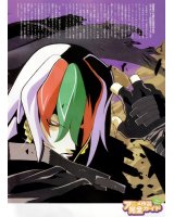 BUY NEW betterman - 166547 Premium Anime Print Poster