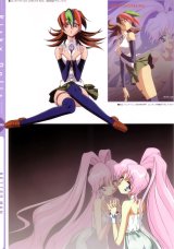 BUY NEW betterman - 43308 Premium Anime Print Poster