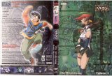 BUY NEW betterman - 57759 Premium Anime Print Poster