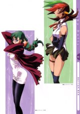 BUY NEW betterman - 75943 Premium Anime Print Poster