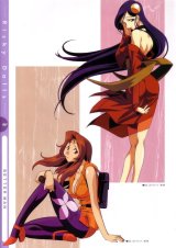 BUY NEW betterman - 75944 Premium Anime Print Poster