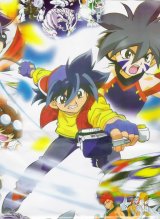 BUY NEW beyblade - 130776 Premium Anime Print Poster