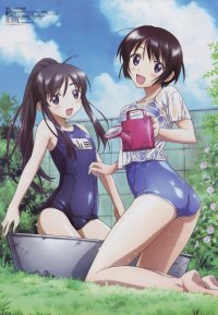 BUY NEW binbou shimai monogatari - 106179 Premium Anime Print Poster