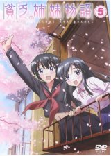 BUY NEW binbou shimai monogatari - 107115 Premium Anime Print Poster