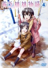BUY NEW binbou shimai monogatari - 145905 Premium Anime Print Poster