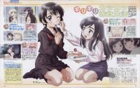 BUY NEW binbou shimai monogatari - 163334 Premium Anime Print Poster