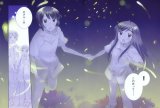 BUY NEW binbou shimai monogatari - 165801 Premium Anime Print Poster