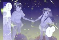BUY NEW binbou shimai monogatari - 165801 Premium Anime Print Poster