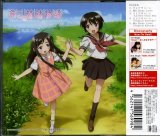 BUY NEW binbou shimai monogatari - 82897 Premium Anime Print Poster