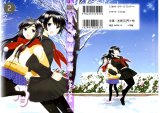 BUY NEW binbou shimai monogatari - 89782 Premium Anime Print Poster