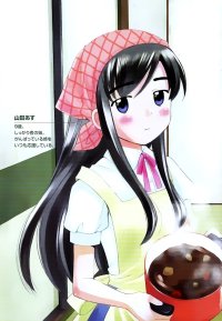 BUY NEW binbou shimai monogatari - 89789 Premium Anime Print Poster