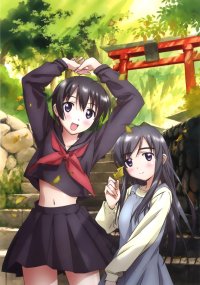 BUY NEW binbou shimai monogatari - 92986 Premium Anime Print Poster